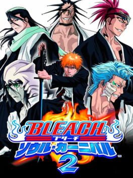 bleach-soul-carnival-2