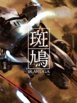 ikaruga
